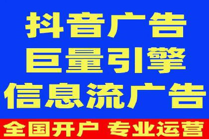 行业新秀如何通过SEM实现快速崛起