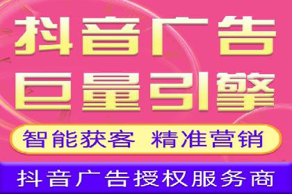 竞价开户流程：成功案例分析